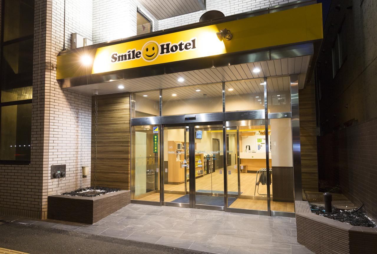 Smile Hotel Utsunomiya Higashiguchi Dış mekan fotoğraf