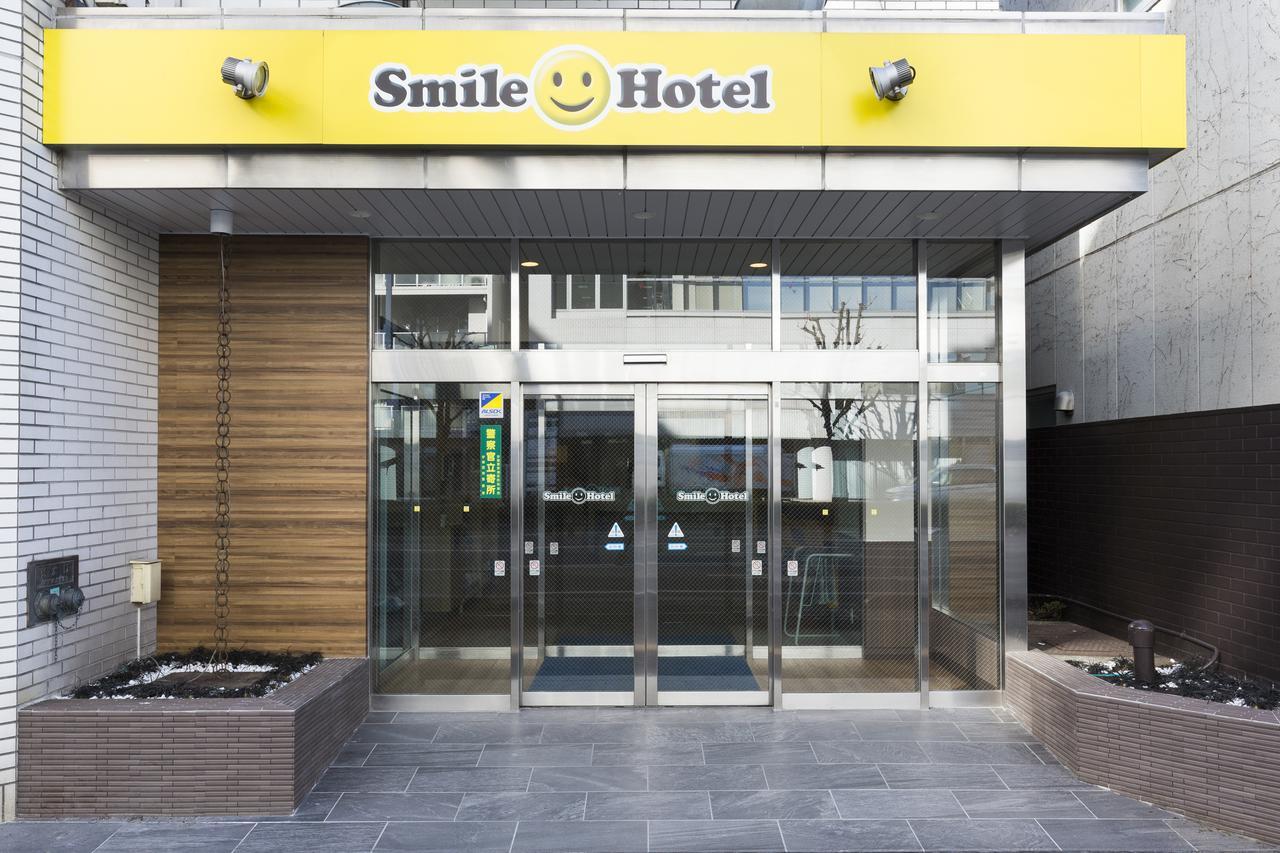 Smile Hotel Utsunomiya Higashiguchi Dış mekan fotoğraf